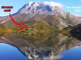 Paraíso Desconocido 6 El Sueño de Valcabe，位于Cardaño de Abajo的酒店