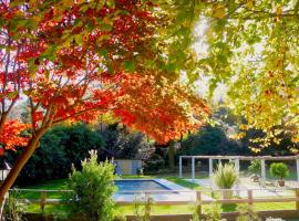 Eco-Resort Parco Botanico Fiorlago，位于梅尔戈佐的酒店