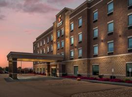 Comfort Inn & Suites Adrian，位于Adrian的酒店