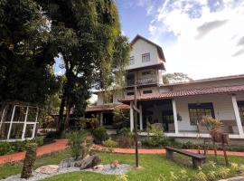 Rey House