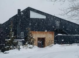 Scribner's Catskill Lodge, a Member of Design Hotels，位于亨特的酒店
