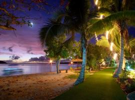 纳努亚岛度假酒店，位于Nanuya Lailai的度假村