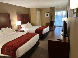 Holiday Inn Express & Suites Eden Prairie - Minneapolis by IHG，位于伊甸草原的酒店