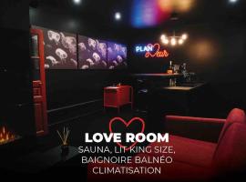 PLAN COEUR Romantic Experience & Spa，位于里永的酒店