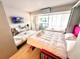 Studio at the heart of Carre D'or 2 mins Sea Wi-fi，位于尼斯的酒店