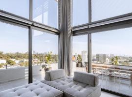 NARA by MrW，位于瓜达拉哈拉的分契式公寓