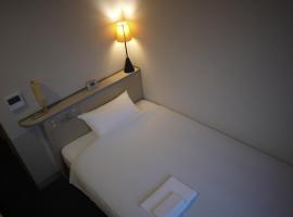 Hotel Kokomo，位于四万十市的酒店