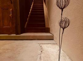 視点定点 inn，位于Uno的酒店