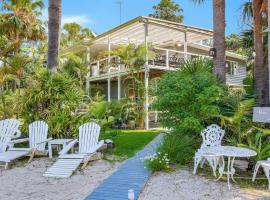 Palm Cove Retreat - Umina Beach，位于Umina Beach 的酒店