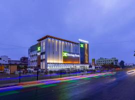 Kongu Residency，位于Karūr的酒店