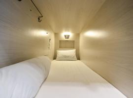 The Cube Hostel Silom，位于曼谷的酒店