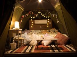 Muribushi-PLUS Gramping TENT，位于本部的豪华帐篷营地