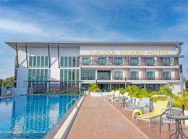 非常酷炫大酒店，位于Nang Rong的带泳池的酒店