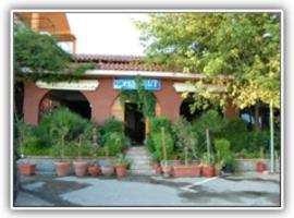 Pilo Lala Konjat，位于Konjat的酒店