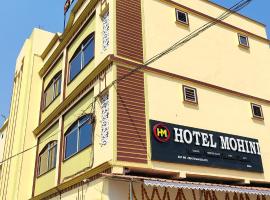 Hotel Mohini