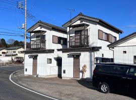 Minpaku Hasegawa B，位于沼田的宠物友好酒店