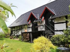 Landhaus am Aremberg / Eifel，位于Antweiler的酒店