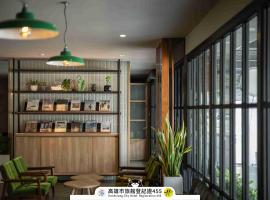 康桥商旅-高雄站前馆，位于高雄的酒店