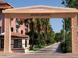 苏拉尔花园酒店