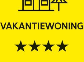 Viking Koksijde appartement 8 personen，位于Galopen的酒店