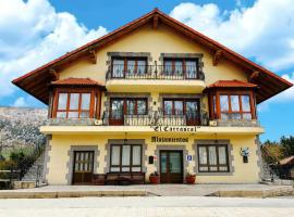 Viviendas Turisticas El Carrascal，位于La Gandara的酒店