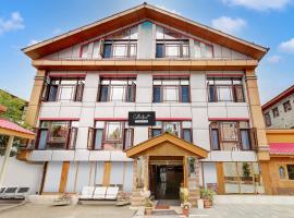 Collection O Rajbagh，位于Buchhawār的酒店
