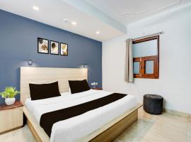 Super Collection O Sector 20 Noida，位于Kalkaji Devi的酒店