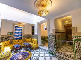 Riad Jnan Sbil，位于非斯的酒店