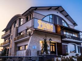 Pensiunea Parâng，位于塔古玖的酒店