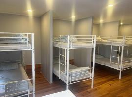 D&S Lisbon Hostel，位于里斯本的青旅