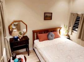 Quynh Nest Homestay，位于河内的旅馆