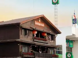 普卡南法酒店