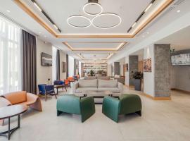 Radisson Hotel & Spa Gyumri，位于久姆里的酒店