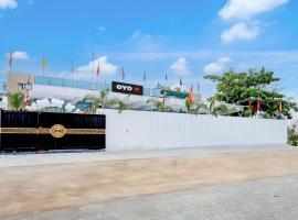 Super HOTEL O NABH AND GUESTHOUSE，位于那格浦尔的酒店