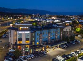 Comfort Suites Kelowna，位于基洛纳的酒店
