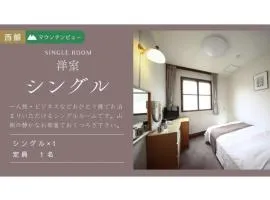 Ashiwada Hotel - Vacation STAY 60808v