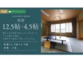 Ashiwada Hotel - Vacation STAY 60798v