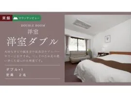 Ashiwada Hotel - Vacation STAY 60805v