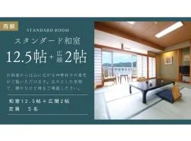 Ashiwada Hotel - Vacation STAY 60804v