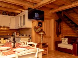 City Forest Guesthouse，位于萨格勒布的酒店