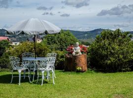 Smart Hotel Reserva Campos do Jordão，位于坎波斯杜若尔当的酒店