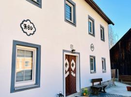 Haus Erna Weitra，位于魏特拉的酒店