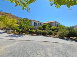 Ktima Pyroessa Apartments - Blue Apartment，位于Thános的酒店