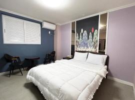 Sun and moon motel，位于仁川市的酒店