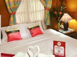 โรงแรมอัมพรรีสอร์ท，位于Ban Lan Dok Mai的酒店
