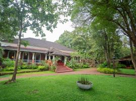 Mansao Curtorim - A CGH Earth SAHA Experience，位于马尔冈的酒店