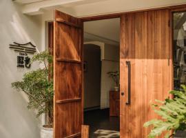 照也民宿，位于昆山的酒店