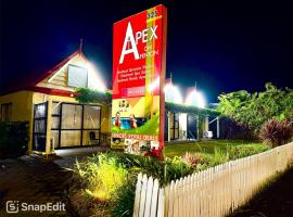 Apex On Fenton Motel，位于罗托鲁瓦的酒店
