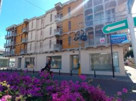 Apartamentos FLOWERS HOUSE ll - ZONA Hotelera & Turística，位于巴耶杜帕尔的酒店
