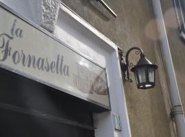佛纳赛塔住宿加早餐旅馆，位于米兰的住宿加早餐旅馆